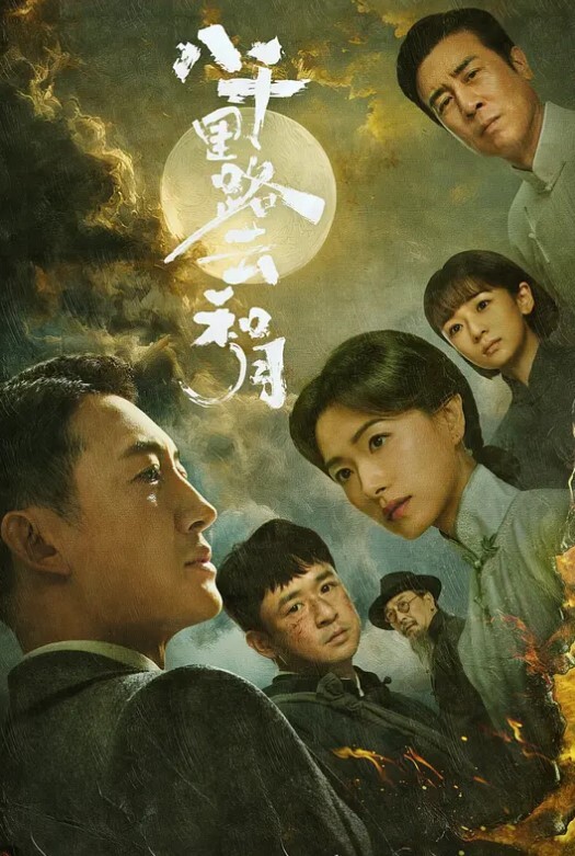 高冷女友鱼网丝袜脚交 - 小欧视频