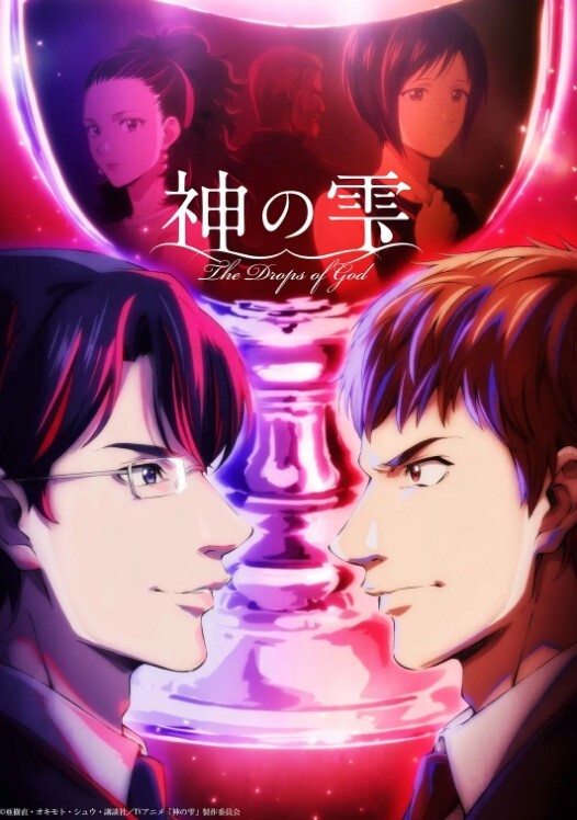 Diabolus鬼哭2 - 小欧视频
