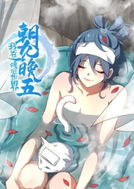 抖音反差婊女神系列 - 小欧视频