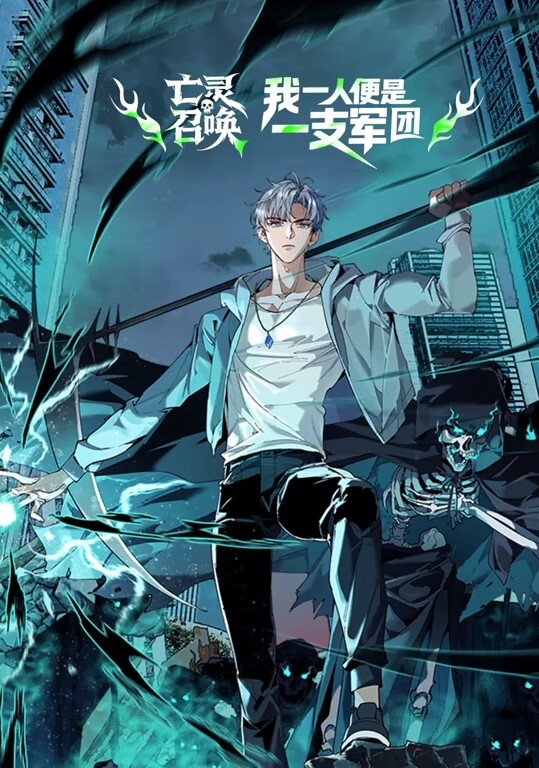 3D漫画 淫乱人妻-欲望游戏~2 - 小欧视频