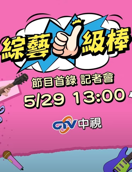 巨乳美少女的极致诱惑 - 小欧视频
