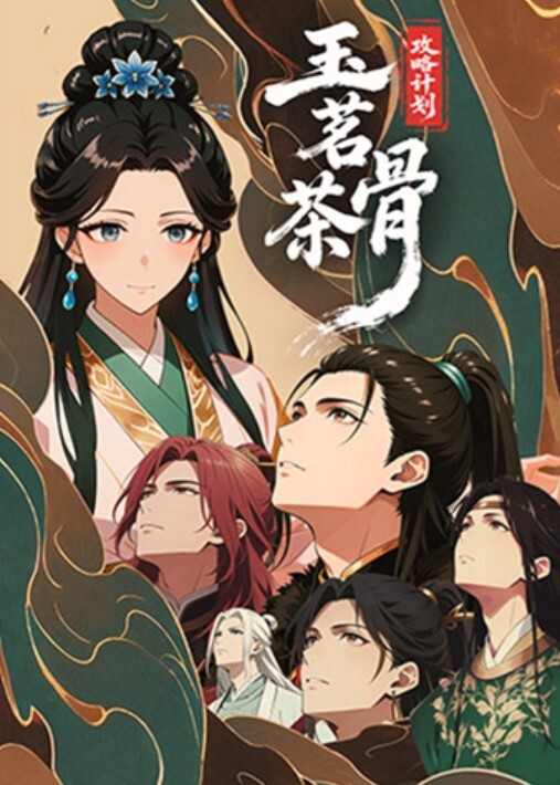 一边做爱一边给闺蜜打电话真刺激 - 小欧视频