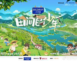 麻豆黄库 - 小欧视频