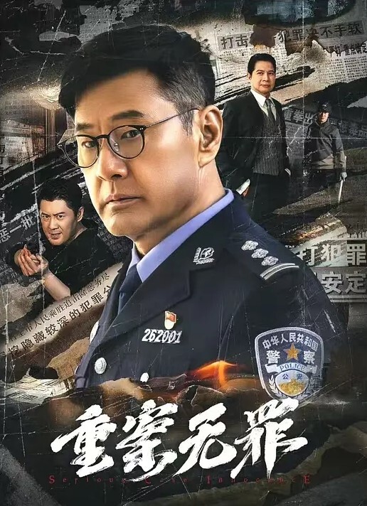 夫妻私拍一对儿风骚的夫妻在酒店厕所啪啪自拍 - 小欧视频