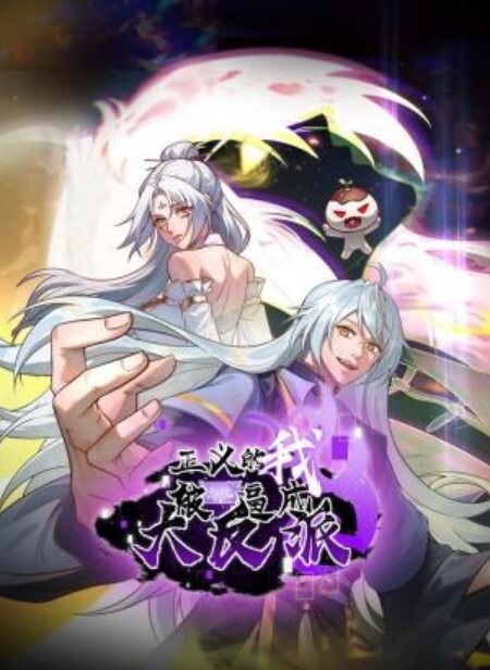 【斑斑】DYBC010 我被老公的兄弟骗炮了 - 小欧视频
