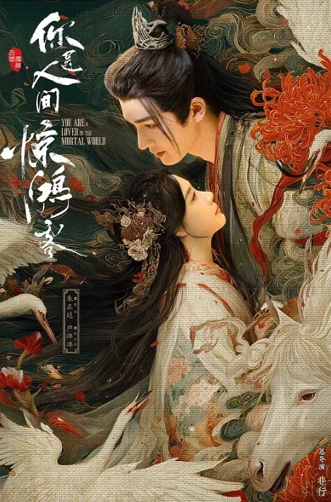 自拍泄密双马尾JK制服妹子女上骑乘啪啪_被强操骚气说着不要拔出来 - 小欧视频