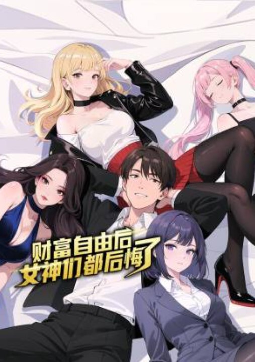 [精选欧美】大黑巨蟒干菊花屁眼也会喷白浆 - 小欧视频